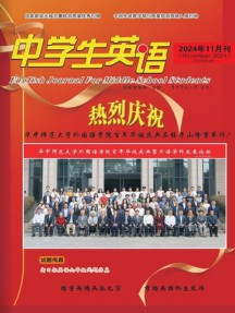 中学生英语